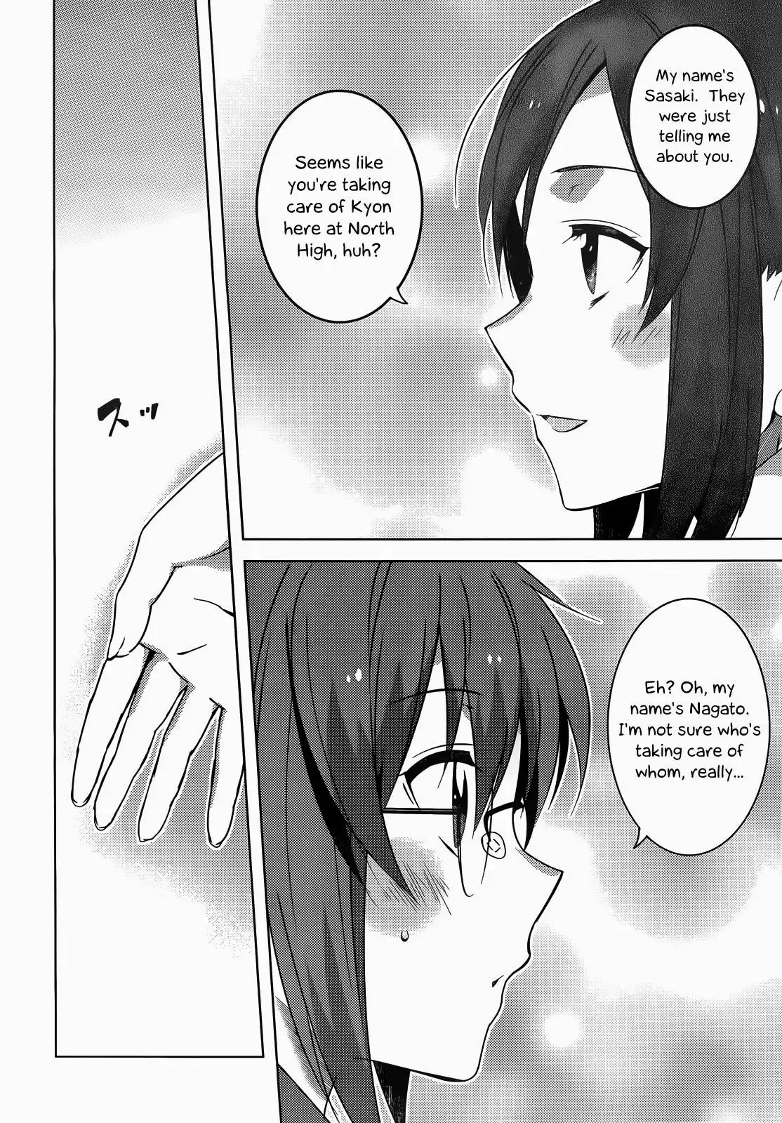 Nagato Yuki-chan No Shoushitsu Chapter 39 13